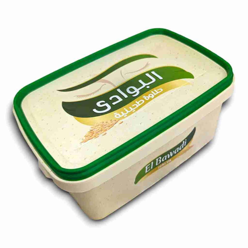 حلاوة البوادي 900 جرام  Preview Image