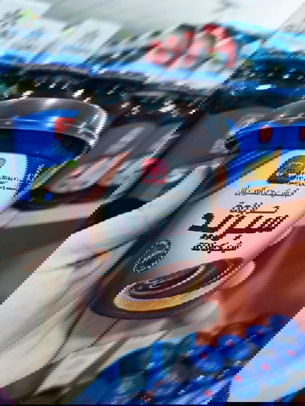 حلاوة اسبريد بالشكولاتة الرشيدي 300جرام Preview Image