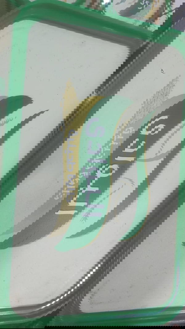حلاوة طحينية البوادي 1460 Image 1 Preview