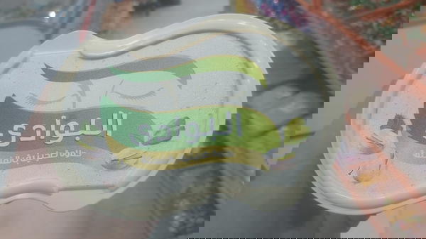 حلاوة طحينية البوادي بالفستق 300 جم Image 1 Preview