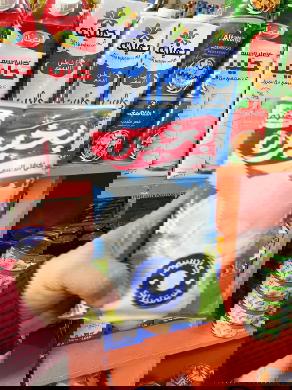 حليب بخيره كامل الدسم 500 مل Image 1 Preview
