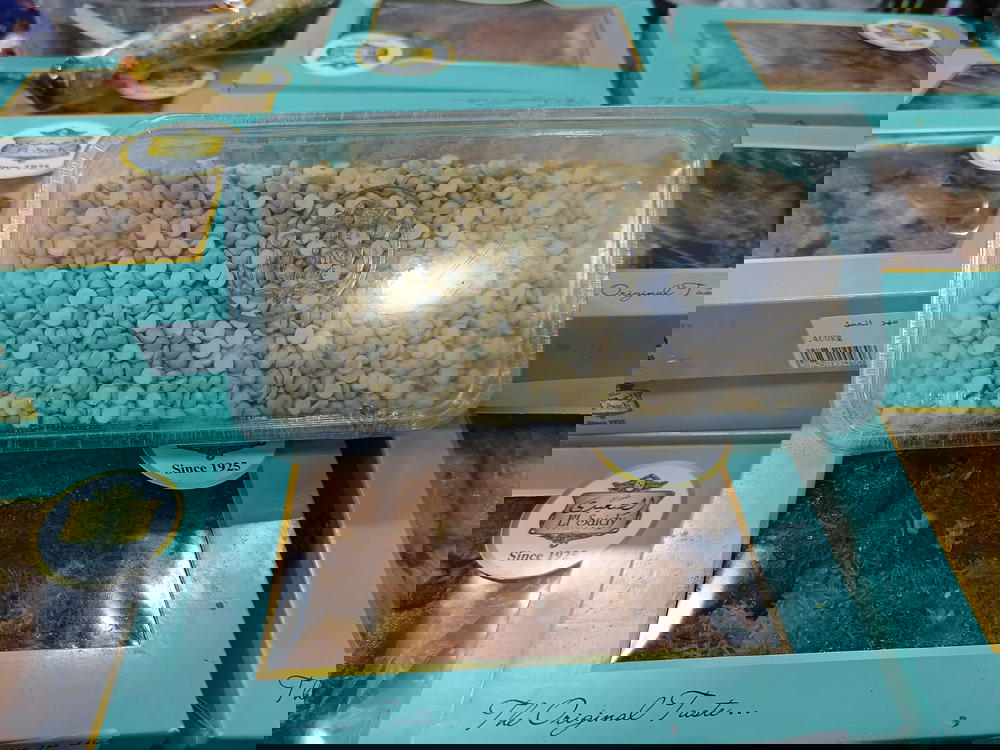 حمص الصعيدي  Preview Image