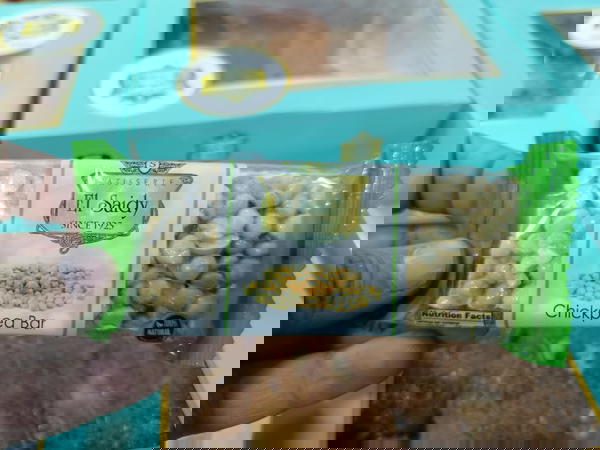 حمصية الصعيدي Image 1 Preview