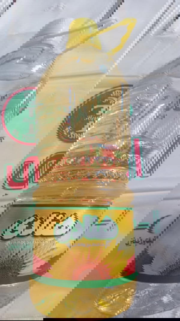 هنادي زيت قلية 2.1لتر  Image 1 Preview