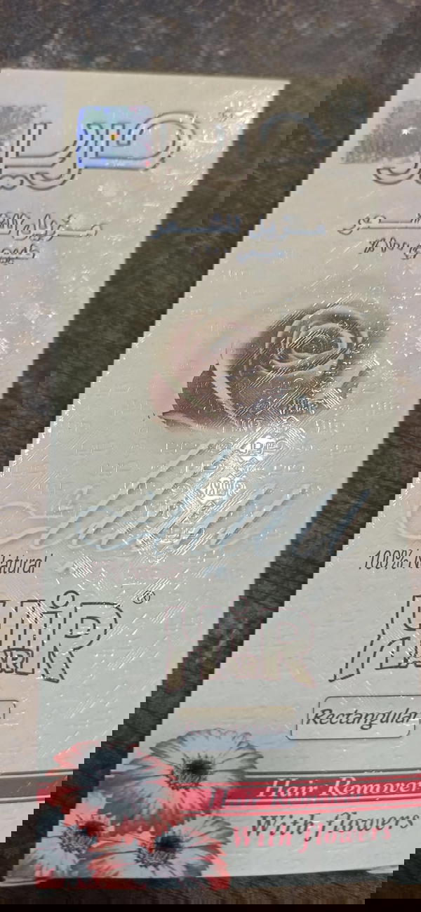 حرير مزيل للشعر  Image 1 Preview