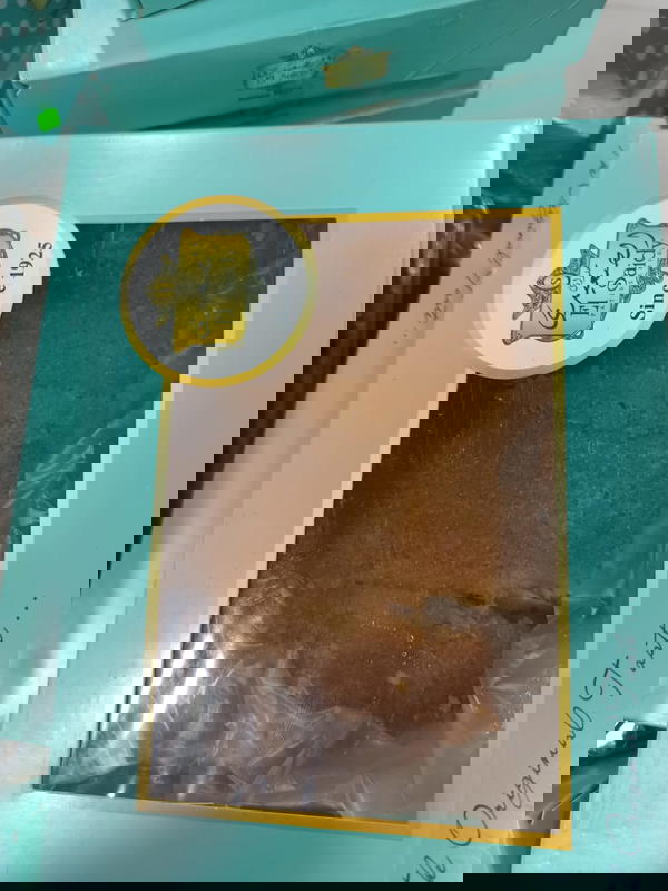 هريسه الصعيدى  Image 1 Preview