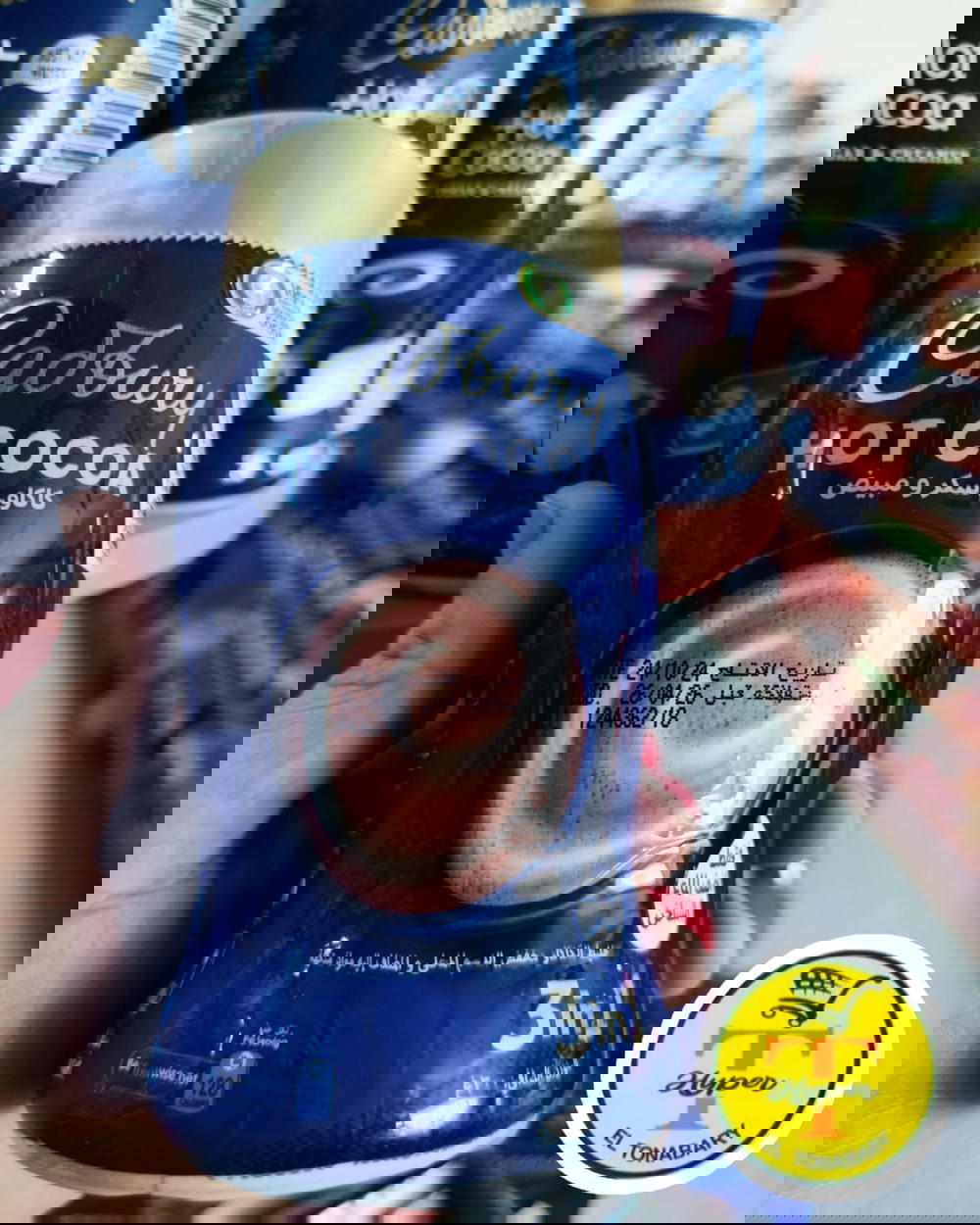 هوت شوكليت كادبوري 300جرام  Preview Image