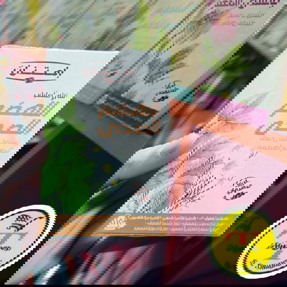 إمتنان شاي الهضم الصحي 18فلتر  Preview Image