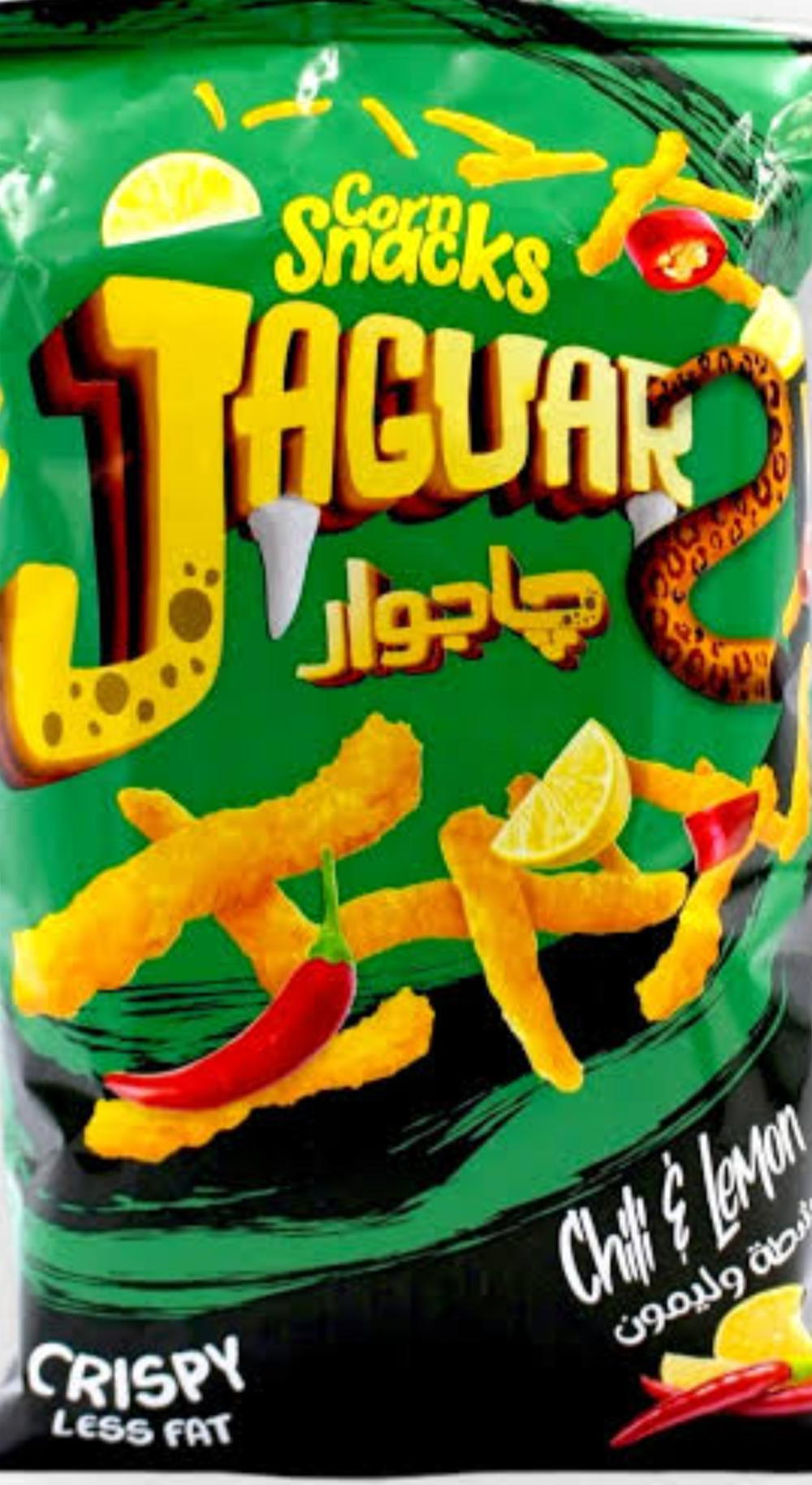 جاجوار شطة وليمون  Preview Image