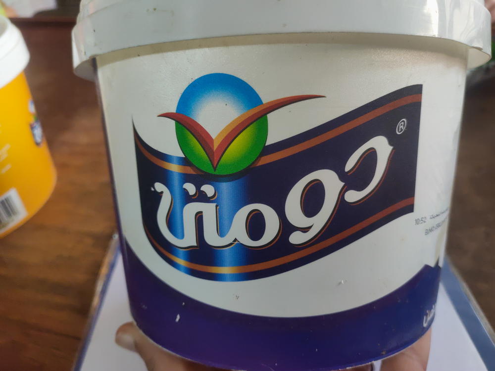 جبن دومتي فيتا نباتي الدهن 700جم Preview Image