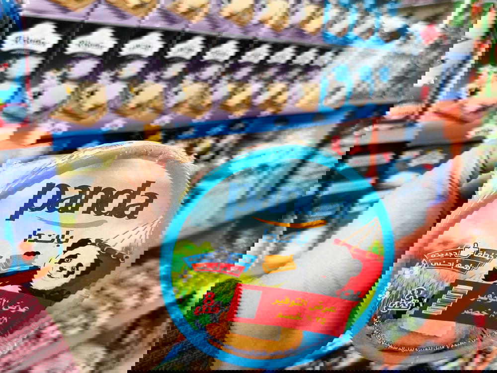 جبنة باندا عرض 8قطع+500جرام جبنة فيتا Preview Image