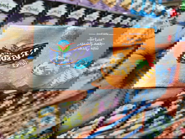 جبنة دومتي بطعم الشيدر 500جرام Image 1 Preview