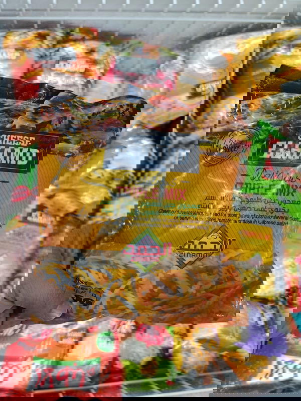 جبنة موتزاريلا ميكس الحمد 200جم Image 1 Preview