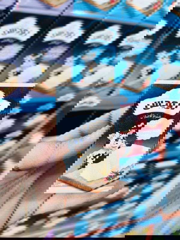 جبنة رودس بطعم الرومي 125 جم Image 1 Preview