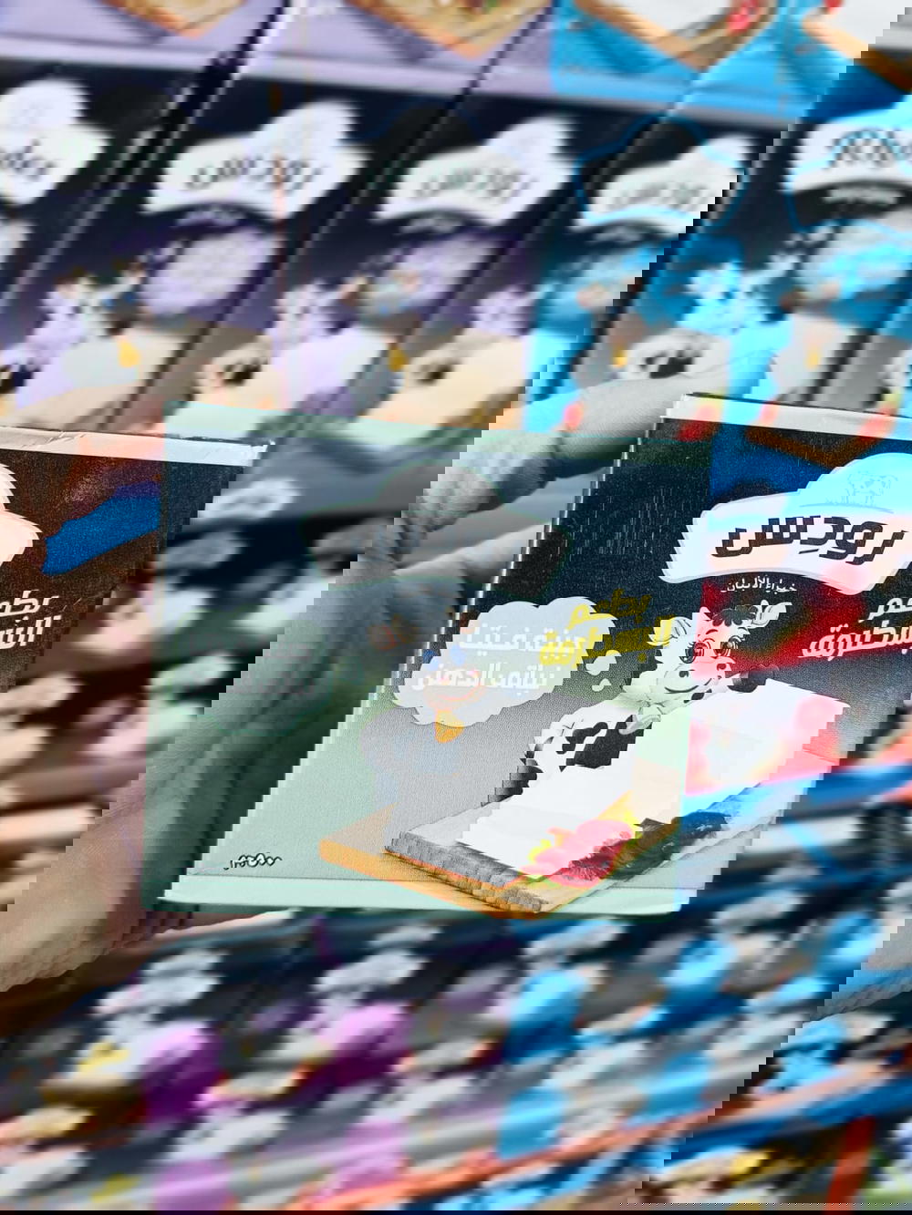 جبنه رودس بطعم السطرمة 500جم Preview Image