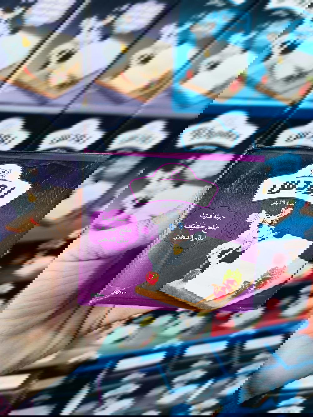 جبنة رودس ملح خفيف 500 جم Preview Image