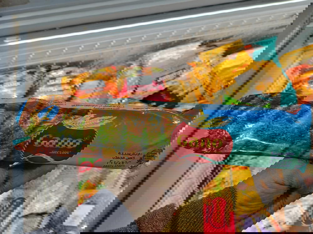 جلاش جانو 350جم Preview Image