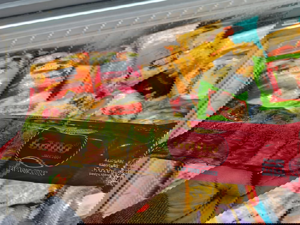 جلاش جانو نص كيلو Preview Image