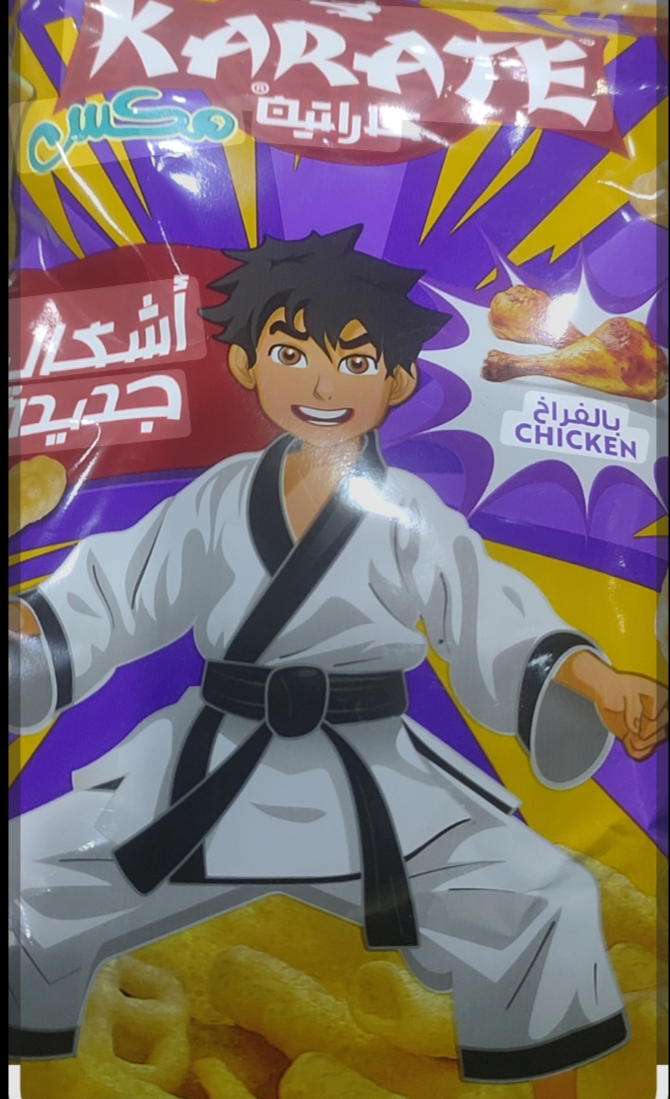 كاراتيه بالفراخ  Preview Image