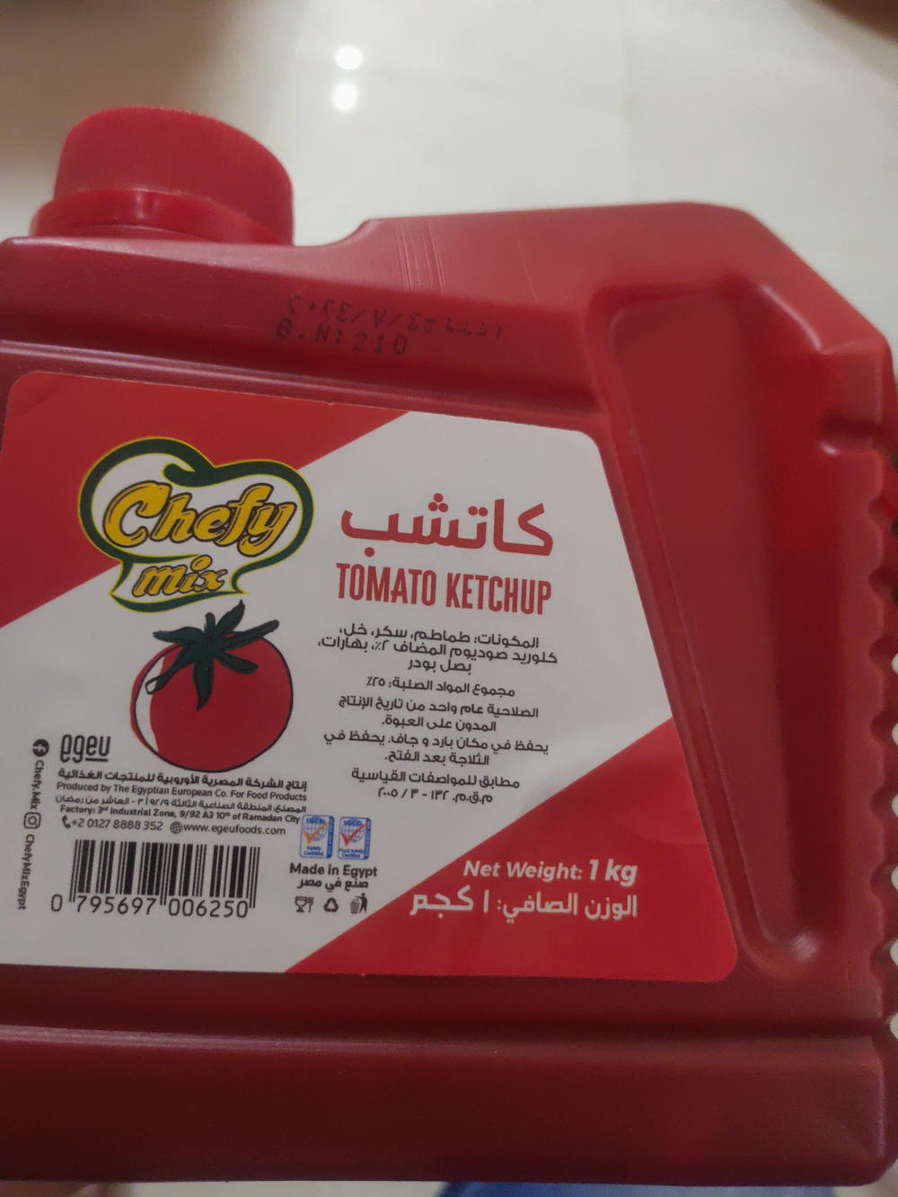 كاتشب شيفى بارد 1ك  Preview Image