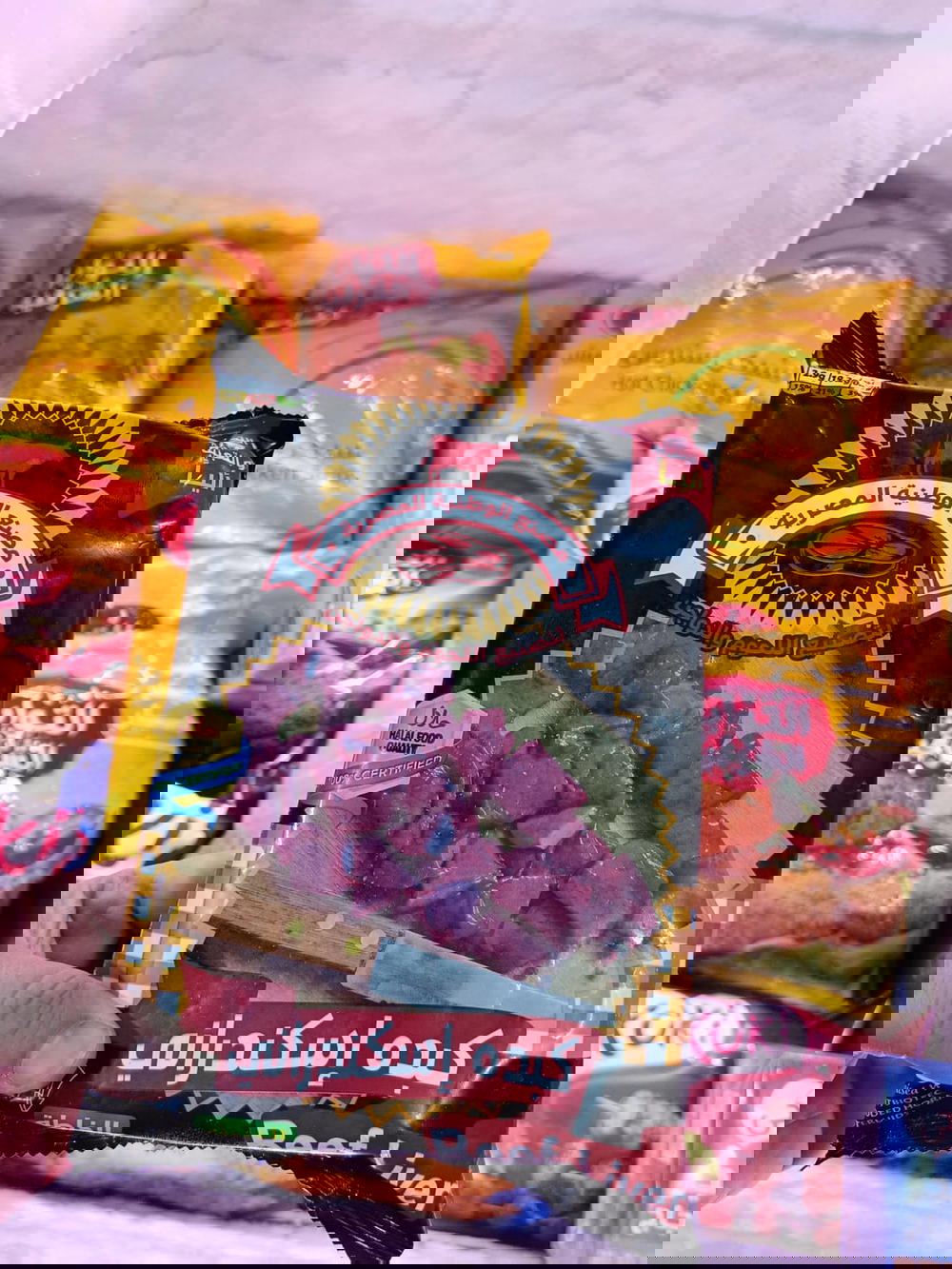 كبدة اسكندراني الوطنية 500جم Preview Image