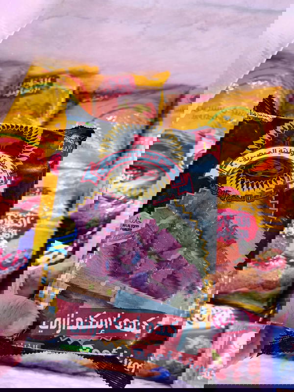كبدة اسكندراني الوطنية 500جم Image 1 Preview