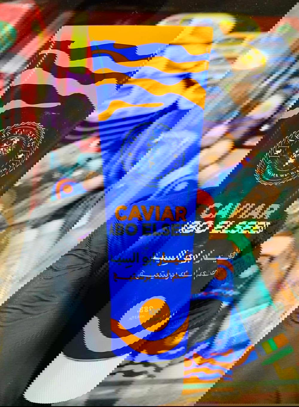 كفيار ابو السيد  Preview Image