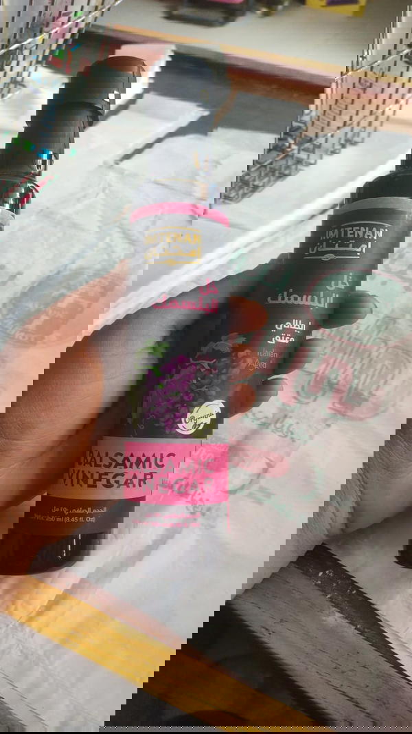 خل البلسمك ايطالي امتنان 250مل Image 1 Preview