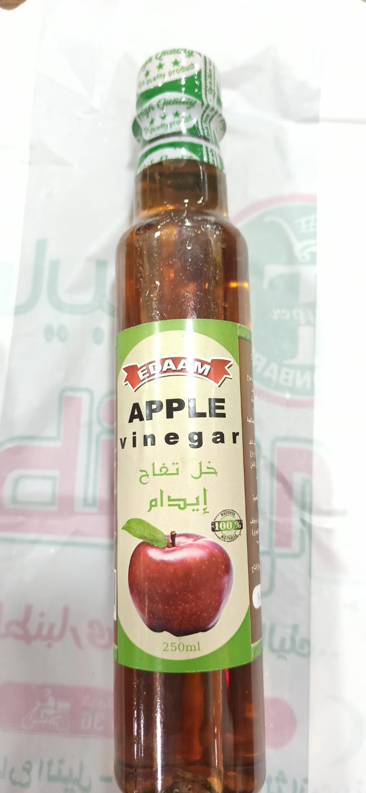 خل تفاح ايدام 250جرام  Preview Image