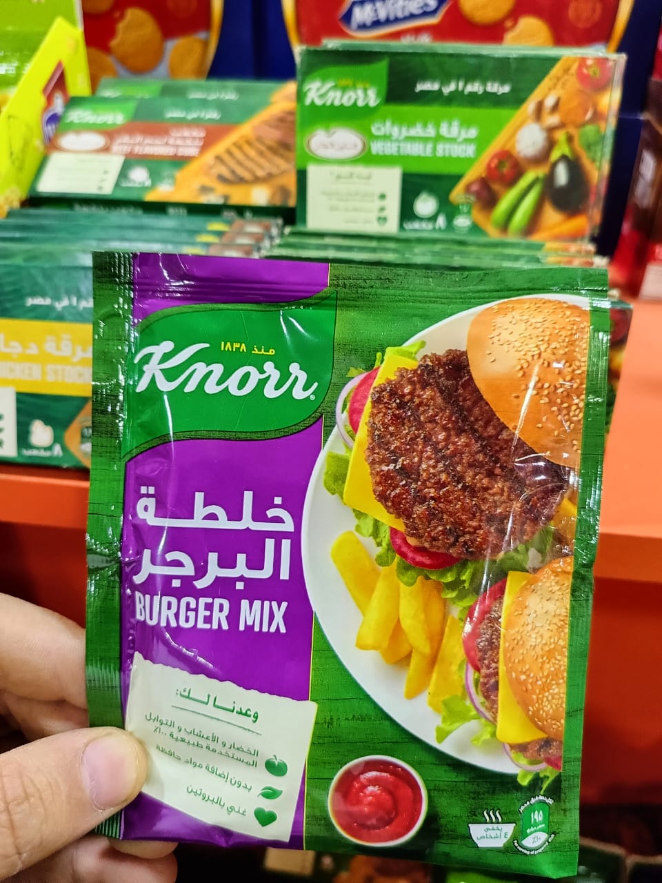 خلطة البرجر كنور30جم Preview Image