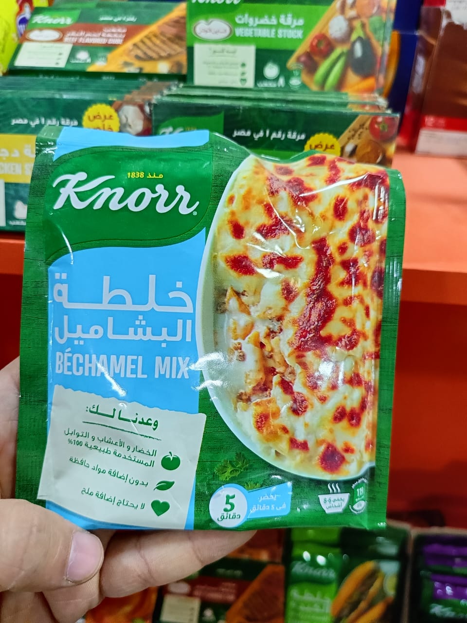 خلطة البشاميل كنور 70جم Preview Image