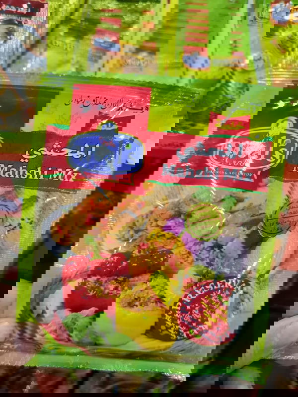 خلطة المحشي ويلز 40جم Image 1 Preview