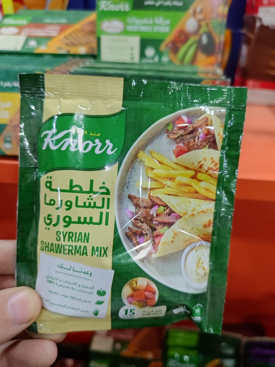 خلطة الشاورما السوري كنور 30جم Preview Image