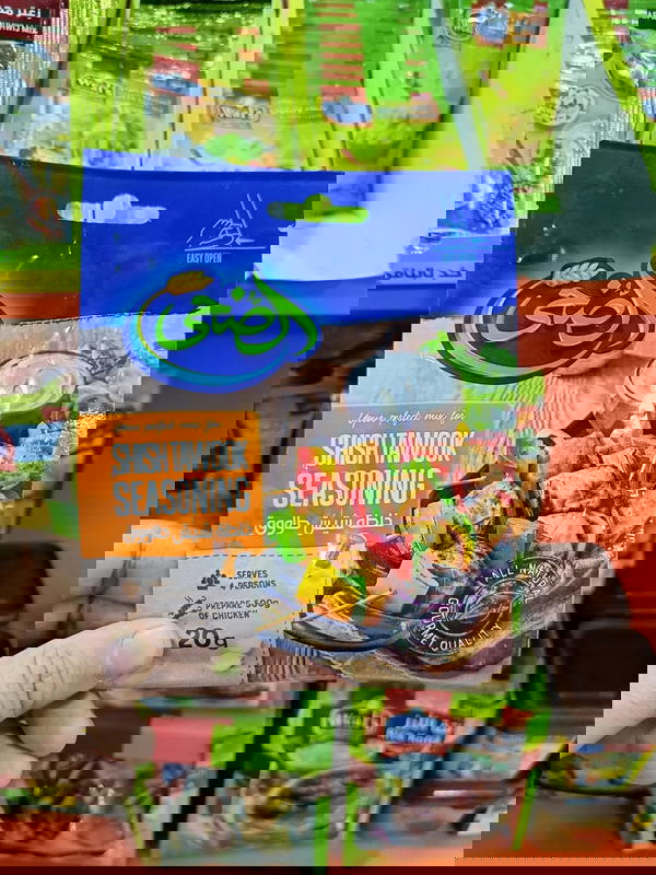 خلطة شيش طاووق الضحي 20جم Image 1 Preview