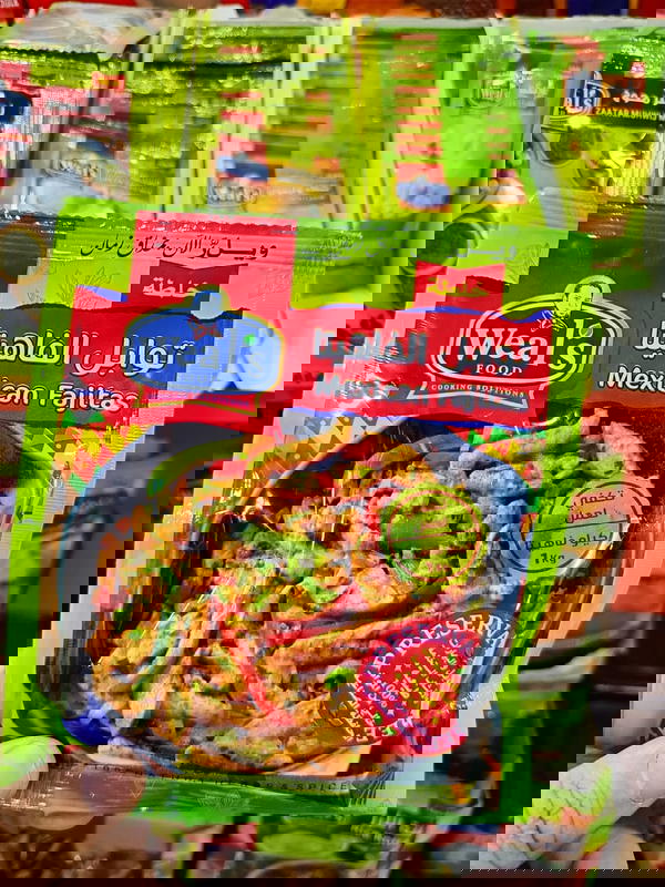 خلطة توابل الفاهيتا ويلز 50جم Image 1 Preview