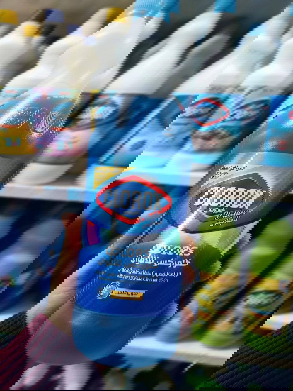 كلوركس الوان لازالة البقع 950مل Preview Image