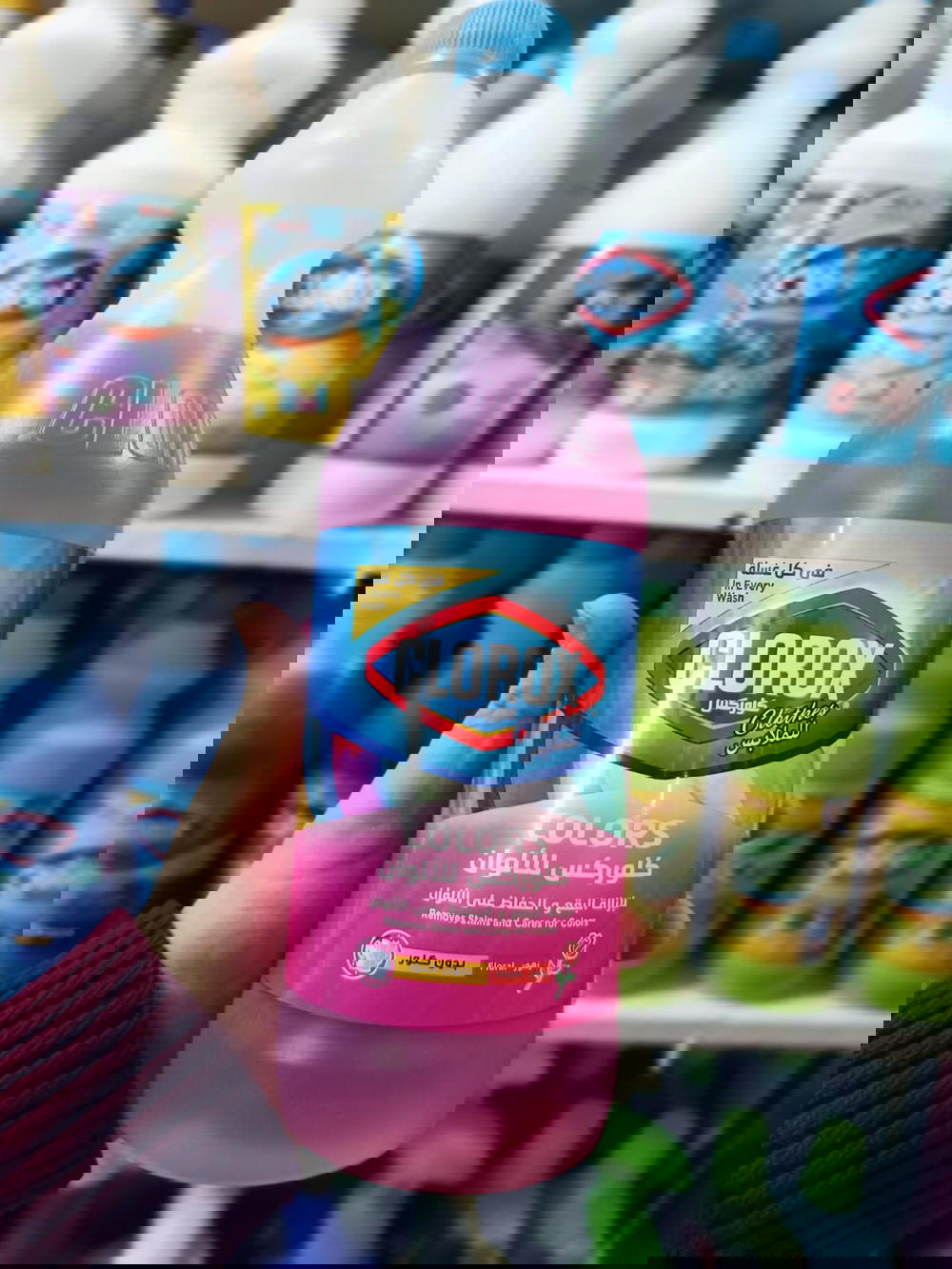 كلوركس الوان لازالة البقع للملابس950مل Preview Image