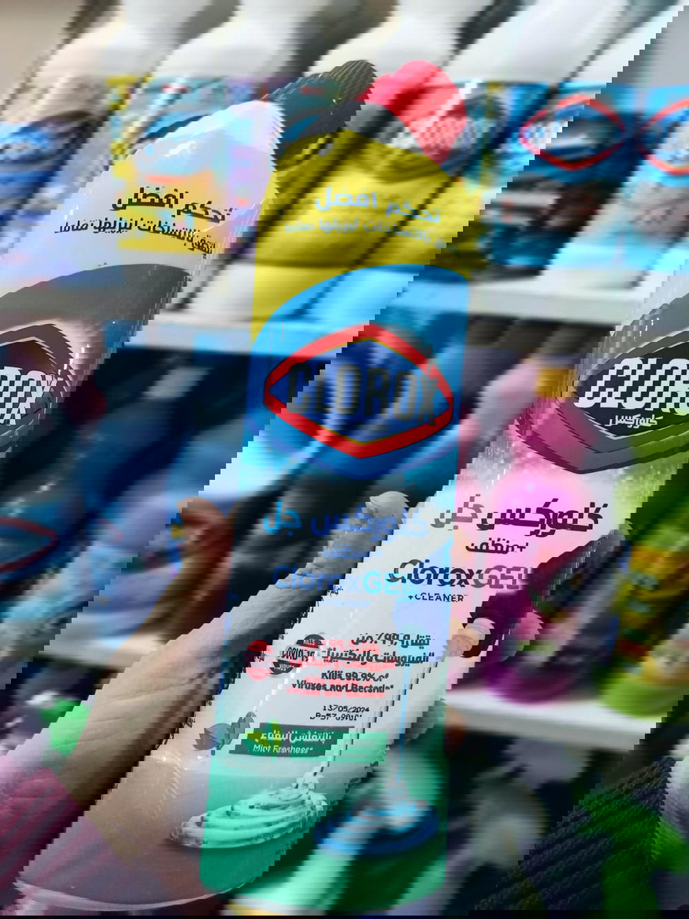 كلوركس جل منظف بالنعناع 750مل Preview Image