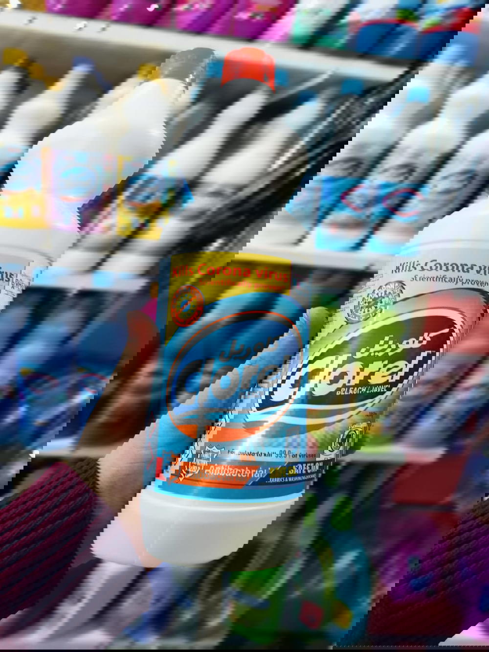 كلوريل 1050جم عادي Preview Image