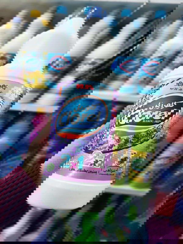 كلوريل 2*1 1كيلو للملابس  بعطر الافندر Image 1 Preview