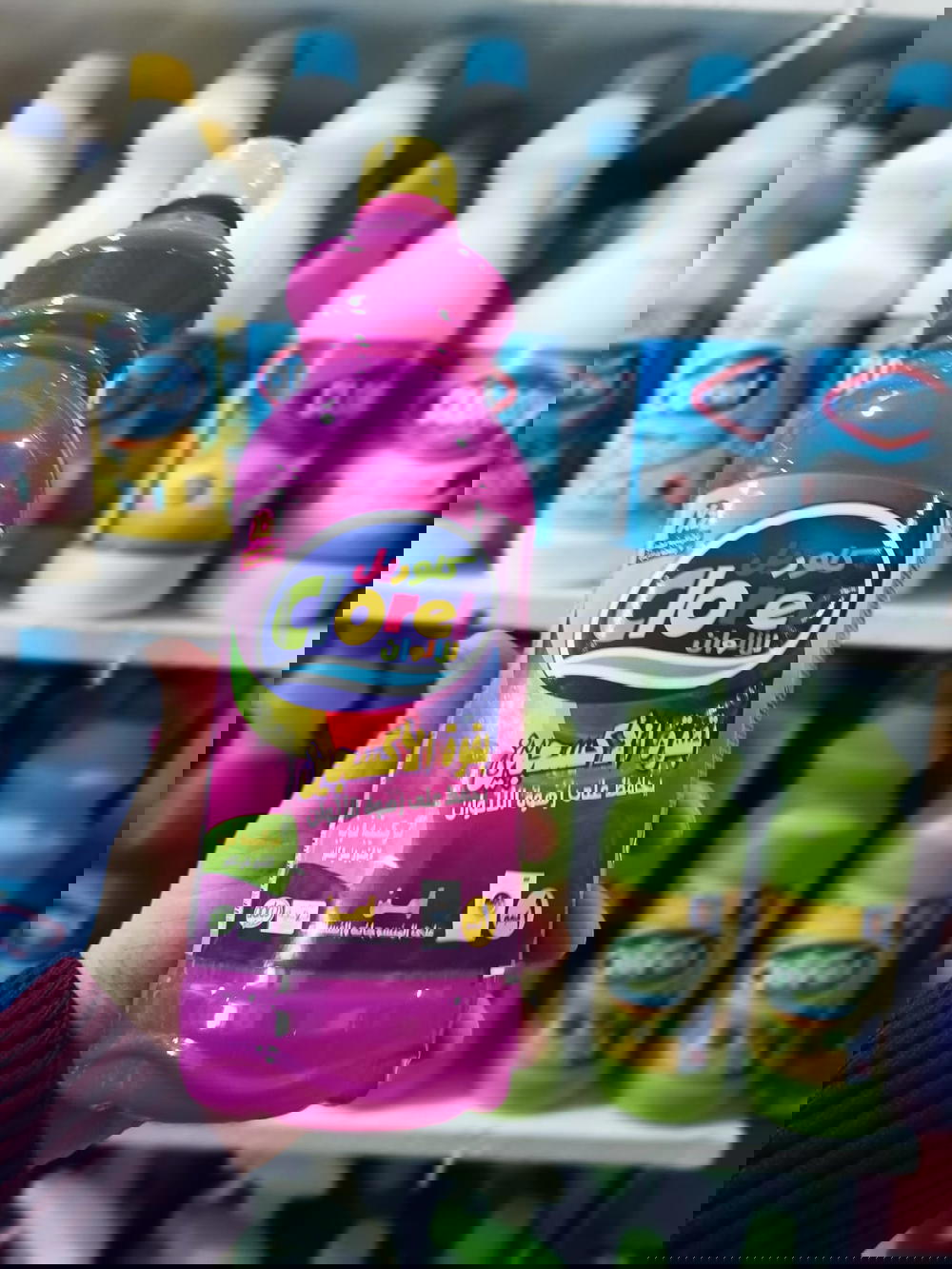كلوريل الوان 1كجم بقوة الاكسجين  Preview Image