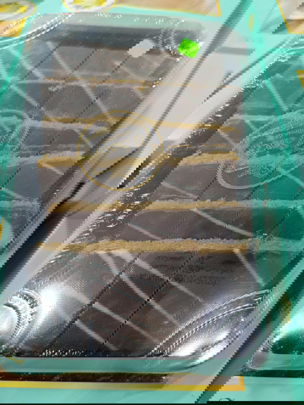 كنافة شكولاته الصعيدي Preview Image