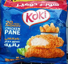 كرانشى بانيه صدور دجاج Preview Image
