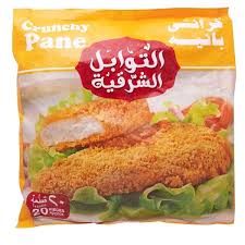 كرانشى بانيه توابل شرقيه 20 قطعه Image 1 Preview
