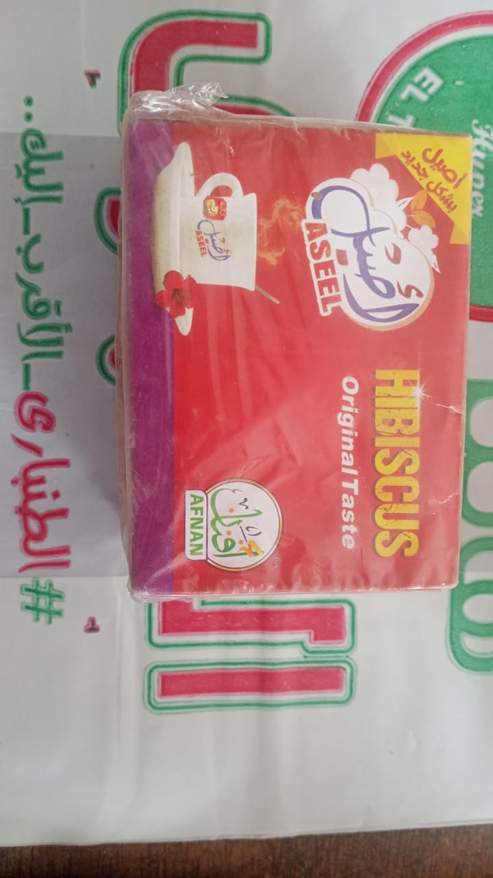 كركدية أصيل 10فتلة Preview Image