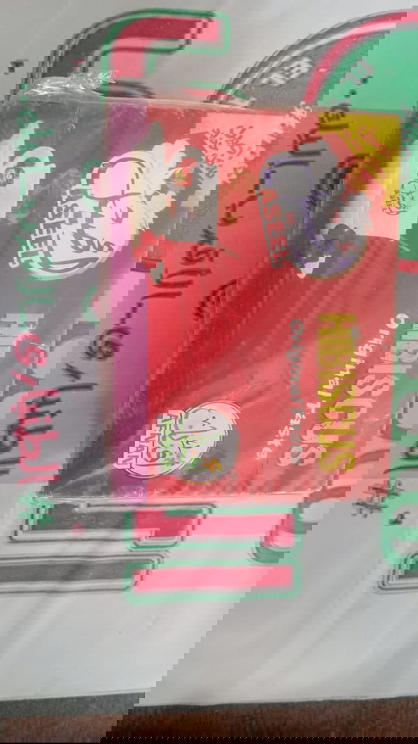 كركدية أصيل 10فتلة Image 1 Preview