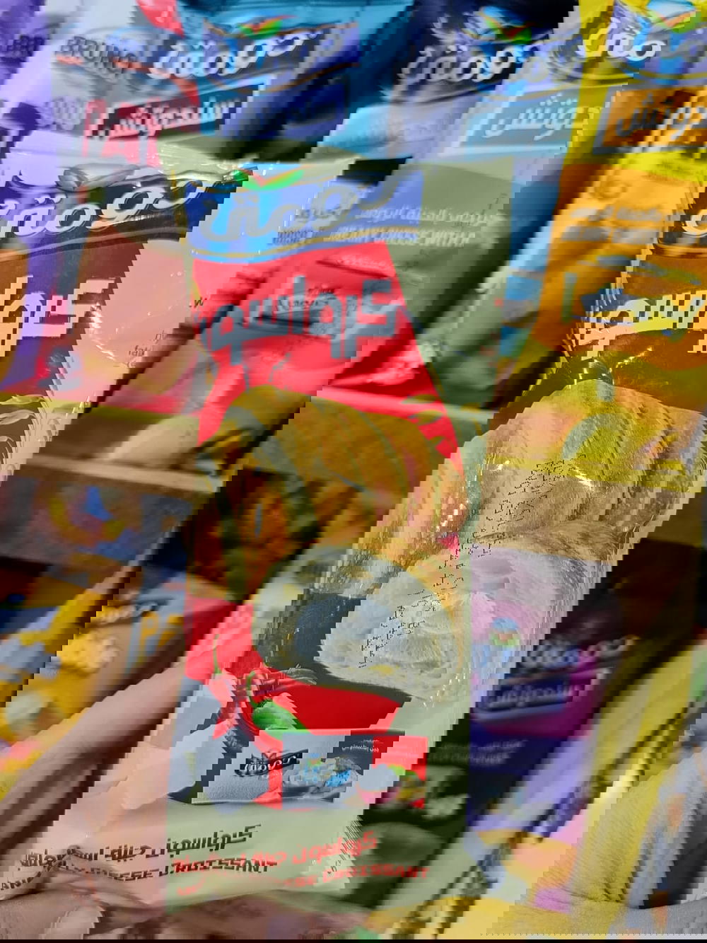 كرواسون جبنة اسنطبولي  Preview Image