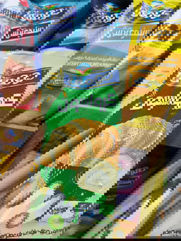 كرواسون جبنة بيضاء بالهالبينو الحار  Image 1 Preview