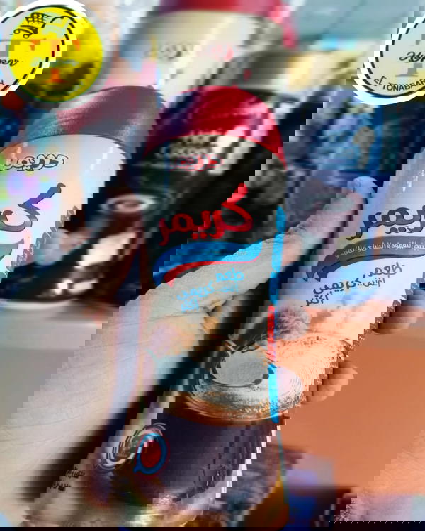 كريمر دريم مبيض قهوة 150جرام  Image 1 Preview