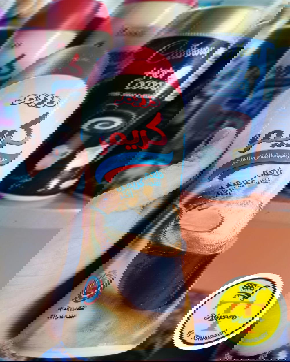 كريمر مبيض للقهوة 300جرام  Preview Image